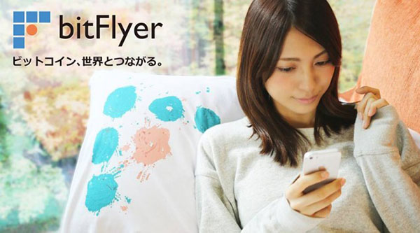 bitflyer